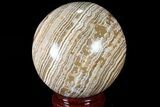 Polished, Banded Aragonite Sphere - Morocco #82287-1
